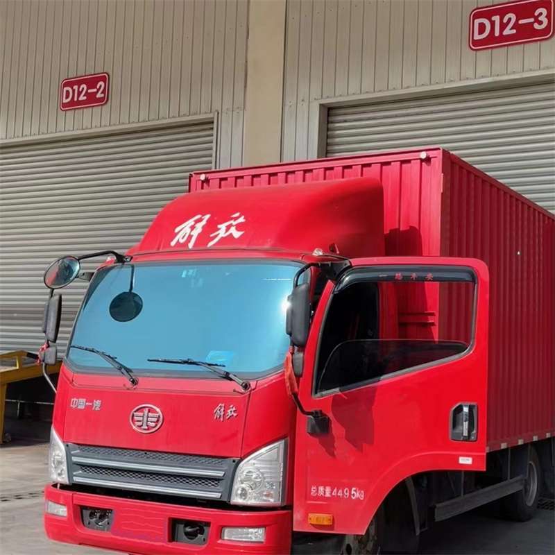 辽宁营口站前到安徽物流公司——专业货运，安心送达（到安徽的物流公司）